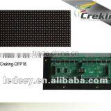 P16 LED module RGB