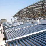 Low Pressure Solar Collector thumbnail-1