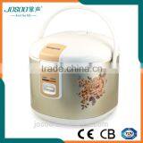 Electric Rice Cooker ( 2014 New Design )