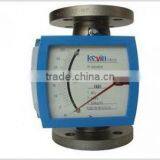 Metal Tube Rotameter Flow Meter thumbnail-1