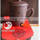 China purple ceramics cup