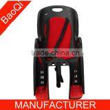 Rear Bike Seat for Child BQ-8 thumbnail-1