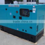powered by Yangdong engine small size 12kva diesel generator with price