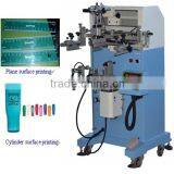 Cylinder and Flat Screen Printing Machine for Tubes and Plastic Pipes Printing thumbnail-1
