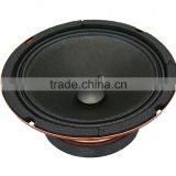 SW-617 6.5 Inch 250W New Design Car Loudspeaker/midrange Speaker thumbnail-4