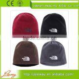 China Wholesale High Quality Winter Hat Beanie For Men thumbnail-1
