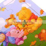 3d Animation Puzzle Printing