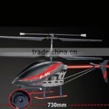 RC Camera Helicopter RC 3CH Big Camera video Helicopter