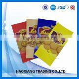 Side Gusset Coffee Bag Side Gusset Plastic Bag thumbnail-5