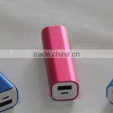 High Quality Cheap Price 2600 Mah Single Mobile Phone Metal Power Bank thumbnail-4