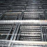 Building Material Concrete Wire Mesh(factory)