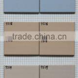 Building Material Color Code Wall TIle From Factory(45x95mm)-2