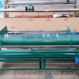Width Adjustable Cloth Fabric Inspection Machine/cloth Inspecting Machine thumbnail-3