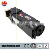 Hot! New Premium Compatible C1110b Color Toner Cartridge For Xerox Printer thumbnail-4