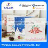 High Quality Attractive Christmas Greeting Cards