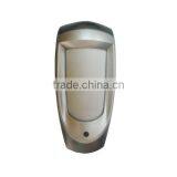 Bus Mode and Relay Mode Wired Dual-technology &pet- Friendly PIR Detector Integrating With Super Filter