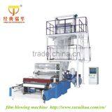 Plastic Bag Film Machie Elevator Rotary Head PE Blown Film Machine thumbnail-4
