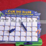 Big Discount Funny Fridge Magnet -- DH 15301 thumbnail-1