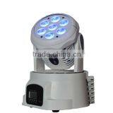 New!!!! 7*8w Rgbw Led Mini Wash Moving Head dj Lights thumbnail-2