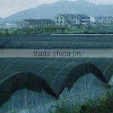 Sunshade Net thumbnail-1