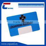 Plastic Swipe Cards Safe For Health Care thumbnail-6