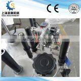 Label Machine for Round Bottle, Cans