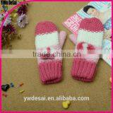 Hot Sale Long Style Cycling Gloves Ladies Hang-neck Girl Gloves Knitting thumbnail-5