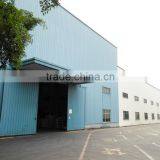 Chumboon Metal Packaging Corporation company overview - view 4 thumbnail