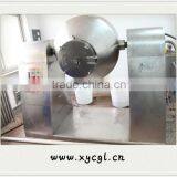 SZG Vacuum Chamber Dryer thumbnail-1