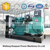 reliable quality 50kw industrial generator                        
                                                Quality Choice