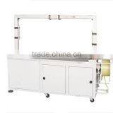 MH-104A Automatic Strapping Machine