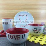Large Round Ceramic Mixing Bowl thumbnail-1