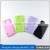 New Fashion colorful Mobile Phone Shell For Custom Phone