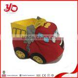 Manufacturer of Youth Olympic Games Mascot ,professional Custom Plush Car thumbnail-4