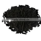 Coconut Shell Activated Carbon for Drinking Water Treatment