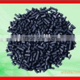 Perfect service coal base activated carbon for toxic gas purification