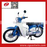 Factory Price Cub Motorbike 50cc Sports Bike Motorcycle/electric Motorcycle 50cc for Sale thumbnail-2