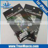 Professional Factory for Iphone 6 Screen Protector , Hot Accessories in China