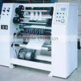 PE Tape Cutting Machine for Sale