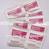 Medical Disfecting Alcohol Free Cleaning Wet Wipes