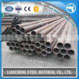 Made in China Astm A179 Heat Exchanger Seamless Steel Pipe thumbnail-3