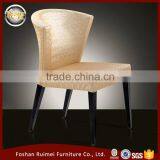 Wholesale Modern Restaurant Elegant Paris Chair thumbnail-1