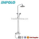 2016 Modern Design Wall Mounted China Shower Set 82 4601 thumbnail-1