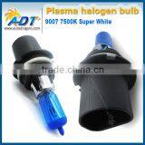 7500K 9007 Halogen Bulb, 55W Headlight Bulbs