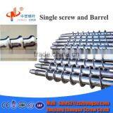 Feeding Screw Barrel/Rubber Screw Barrel/Extrusion Screw Cylinder thumbnail-5