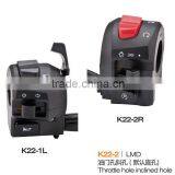 Motorcycle Switch thumbnail-1