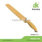 Promotion Non-stick Carving Knife Whith a Knife Sheath, Cooking Knife thumbnail-3