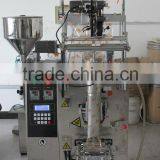 DCJ300 Sachet Liquid FFS Packing Machine (multi-pictures) thumbnail-1
