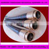 Concrete Construction Equipment /shotcrete Pump Rubber Hose thumbnail-2