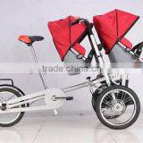 Fancy Baby Products Baby Stroller 3 Wheel Mother and Baby Bicycle thumbnail-1